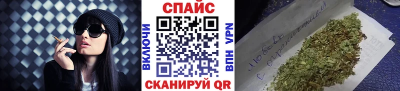 Бутират оксибутират  купить  сайты  Озёрск 