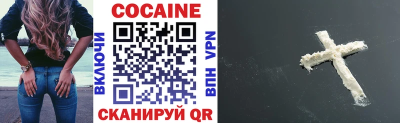 COCAIN Fish Scale  ссылка на мегу вход  Озёрск 