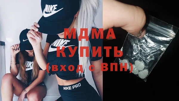 mix Горно-Алтайск