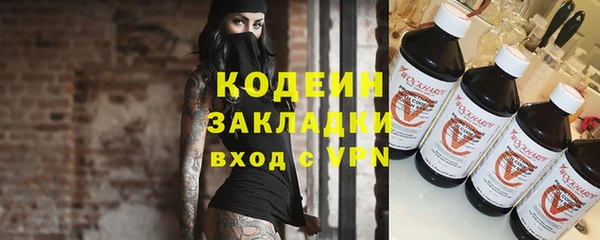 mix Горно-Алтайск