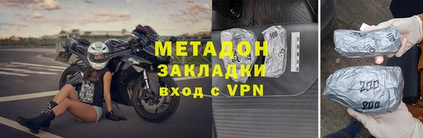 mix Горно-Алтайск