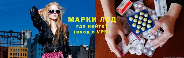дмт Горняк