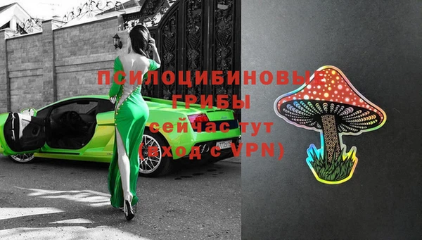 mix Горно-Алтайск