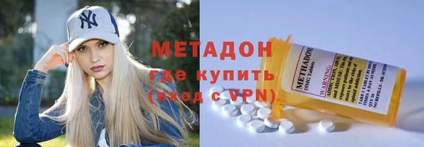 mix Горно-Алтайск