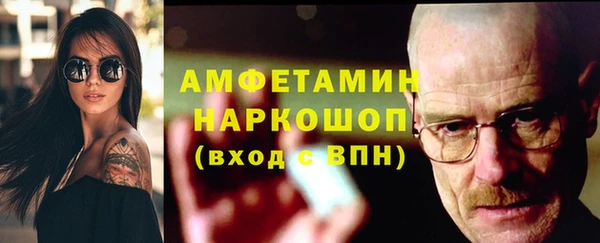 mix Горно-Алтайск
