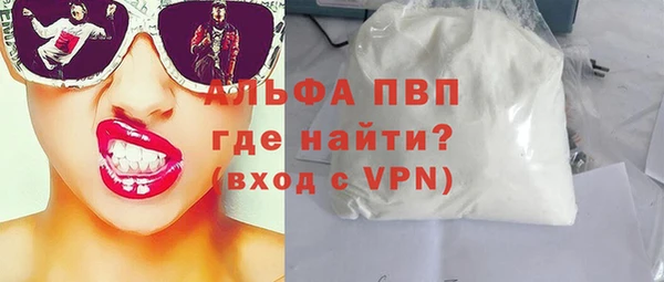 дмт Горняк