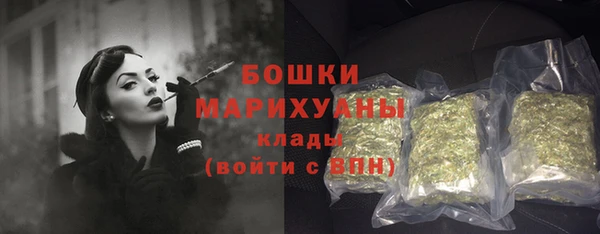 mix Горно-Алтайск
