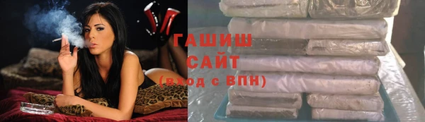 дмт Горняк