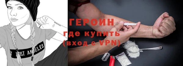дмт Горняк