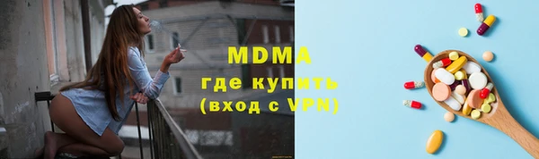 mix Горно-Алтайск
