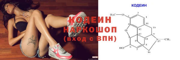 mix Горно-Алтайск