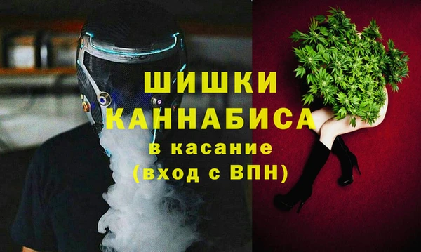 mix Горно-Алтайск