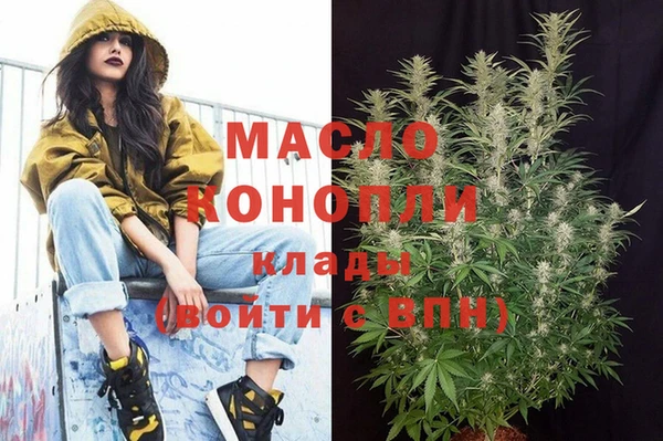 mix Горно-Алтайск