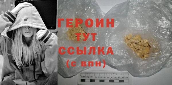 mix Горно-Алтайск