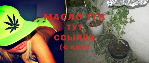 mix Горно-Алтайск