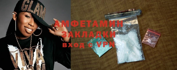 дмт Горняк
