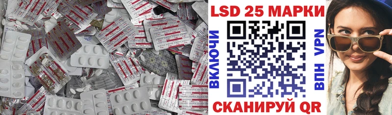 omg ссылки  Озёрск  LSD-25 экстази ecstasy  где продают наркотики 