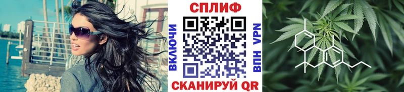 купить наркотики сайты Озёрск Бошки Шишки Bruce Banner